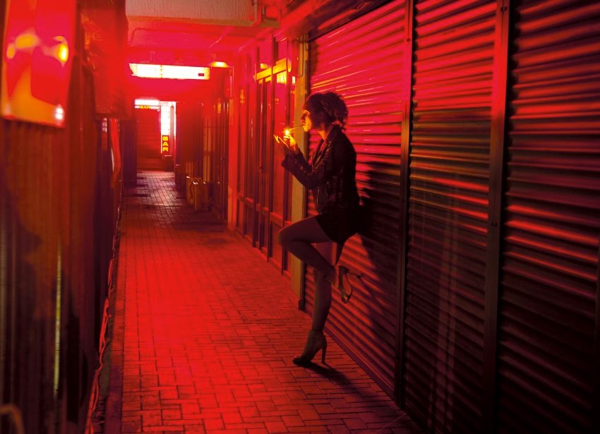 Diversidad Política | Trabajo sexual